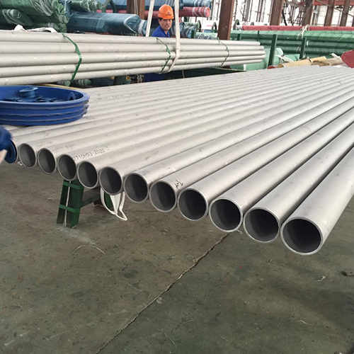 Stainless Steel Seamless Pipe